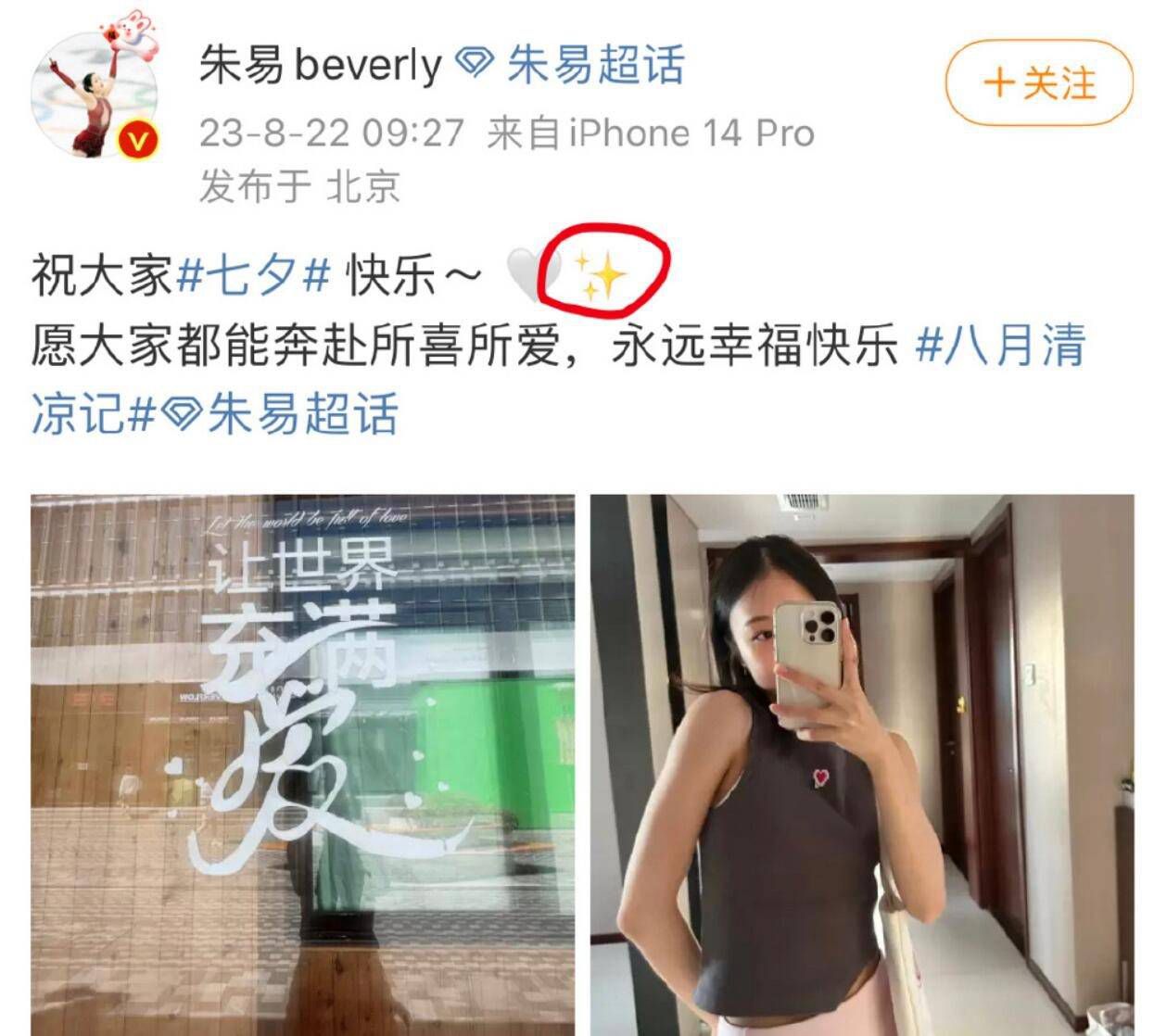 贝蒂方才六十岁，抽完了烟，走出屋子，爬进了本身的汽车，策动，上路。留下了他的妈妈、她的布雷顿酒店的员工，自餬口路。                                  可是，她在路上担搁了太久的时候，路边的商铺都关了门。不外，即便如斯，她没有想过要回到本身普通的老旧的糊口当中。她方才得知，本身已保持好久的关系的恋人，和一个年青的女性有染；并且，和本身的母亲糊口在一路也其实不轻松，贝蒂决意要出走一段时候，给本身放一